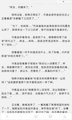 爱游戏体育网页登录